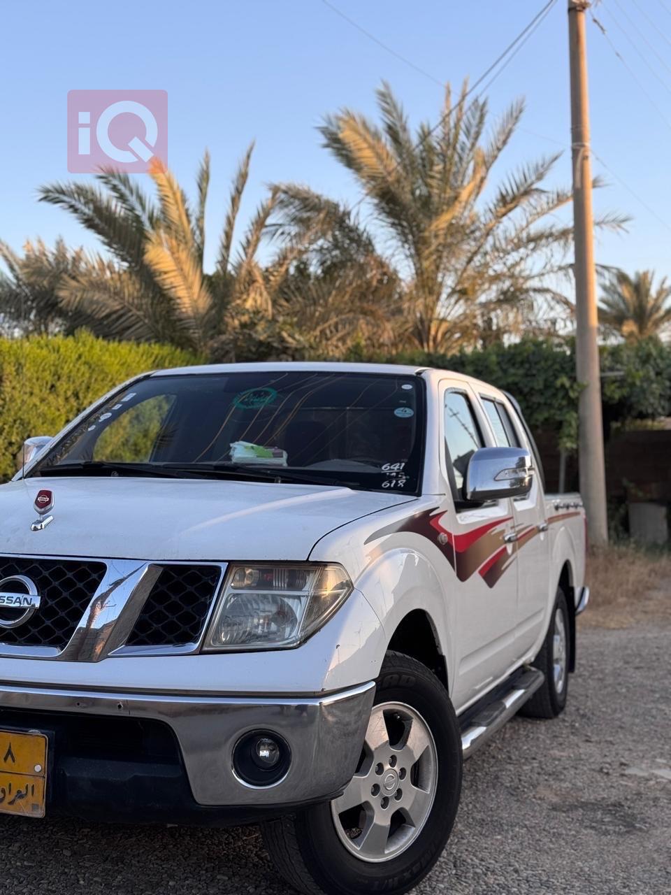 نيسان نافارا